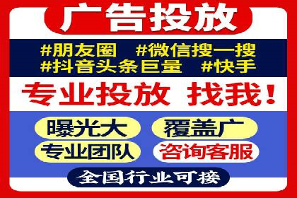 SEM竞价专员成功案例：从失败中学习